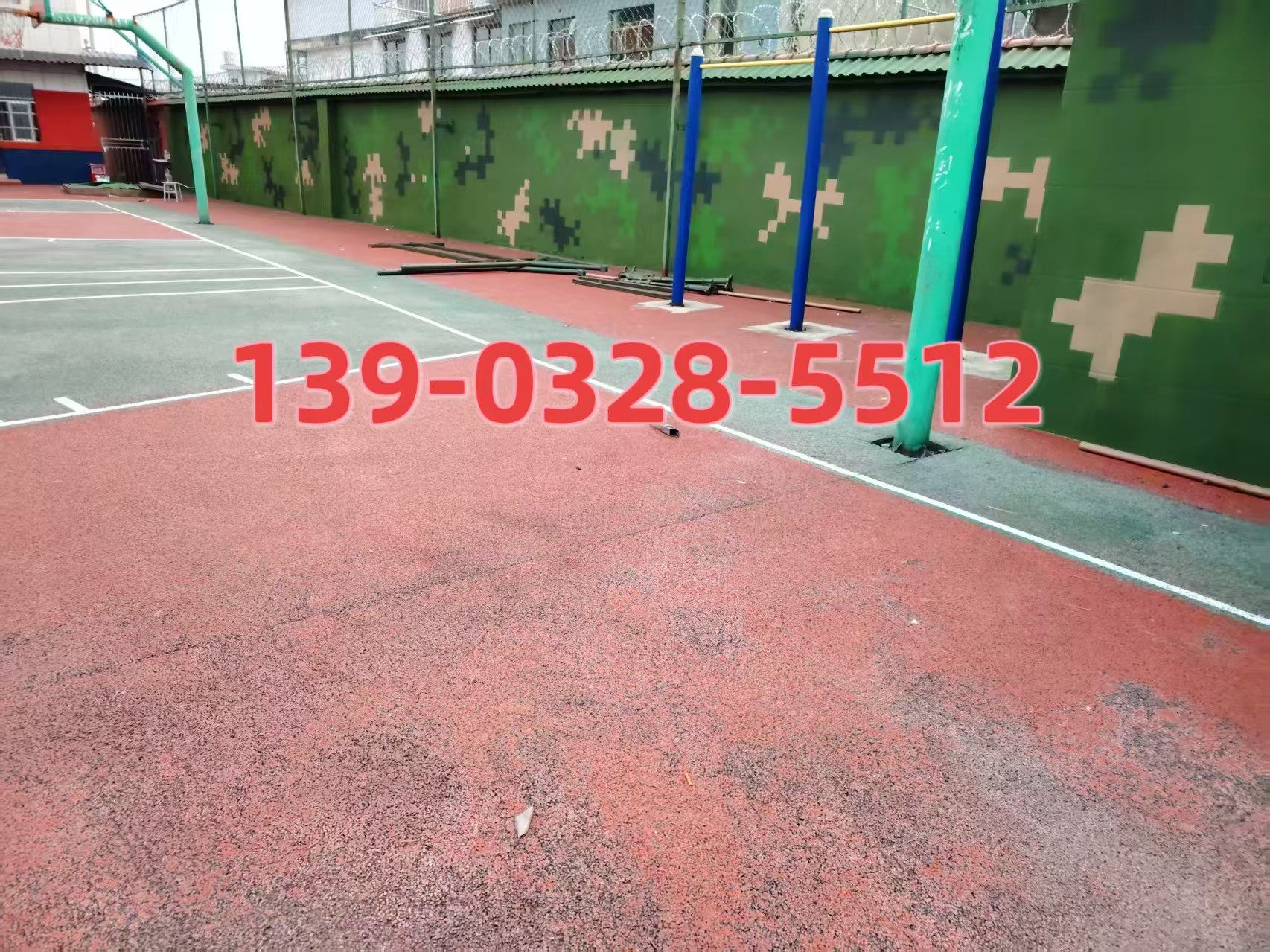 临高选择合适的迷彩漆：