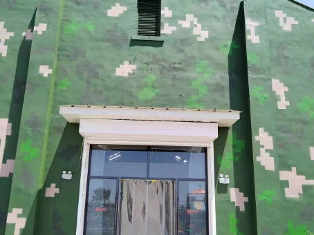 临高地面数码迷彩漆施工注意事项